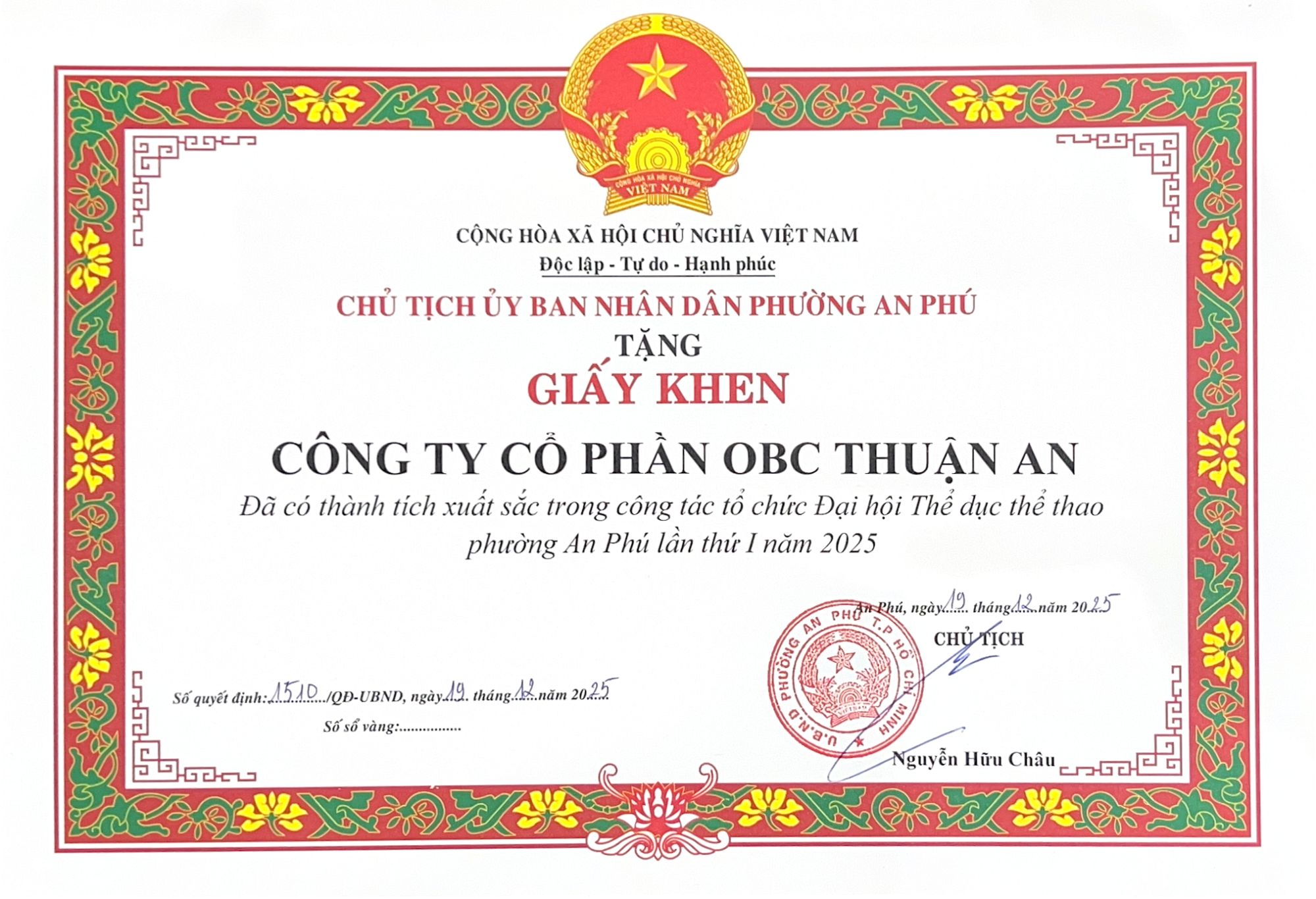 Đồng hành cùng phường An Phú trong Đại hội TDTD lần 1